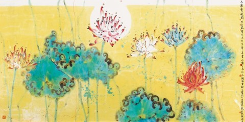 Da Luo Bao Jing. Lotus > / encre et couleur sur papier / 122.5 × 246 cm (Photo: Business Wire)