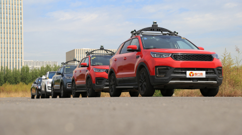 Velodyne has strategically teamed with Idriverplus to help Idriverplus with its efforts for mass production of commercial autonomous vehicles. (Photo: Business Wire)