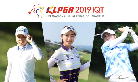 The Korean Ladies Professional Golf Association (KLPGA) will host the KLPGA 2019 International Qualifying Tournament (IQT) from August 20 to 23. The event will be held at the Phoenix Golf & Country Club in Pattaya,Thailand, in a four-round, 72-hole stroke-play competition. Players, Chen Yu Ju (Taiwan), Sui Xiang (China) and Takabayashi Yumi (Japan) have already registered for the KLPGA.(left to right) (Graphic: Business Wire)