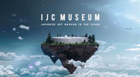 Work: IS JAPAN COOL? MUSEUM IN THE CLOUD (Graphic: Business Wire)