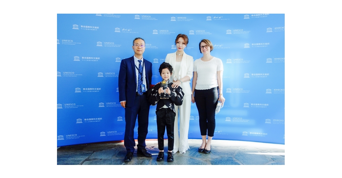 Seasi Han, CEO of LONGINQUITY, and her son George Ding were invited to ...