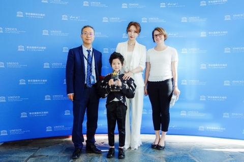 Seasi Han, CEO of LONGINQUITY, and her son George Ding were invited to ...