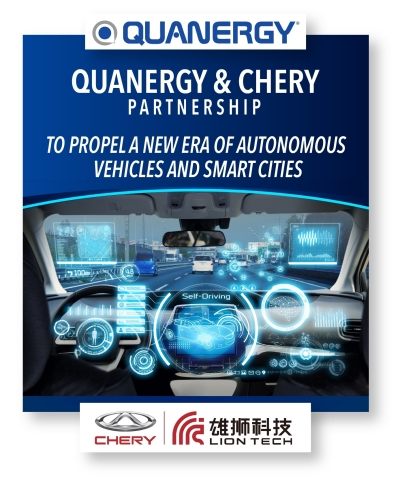 Quanergy and Chery Established Partnership to Propel a New Era of Autonomous Vehicles and Smart Cities (Graphic: Business Wire)