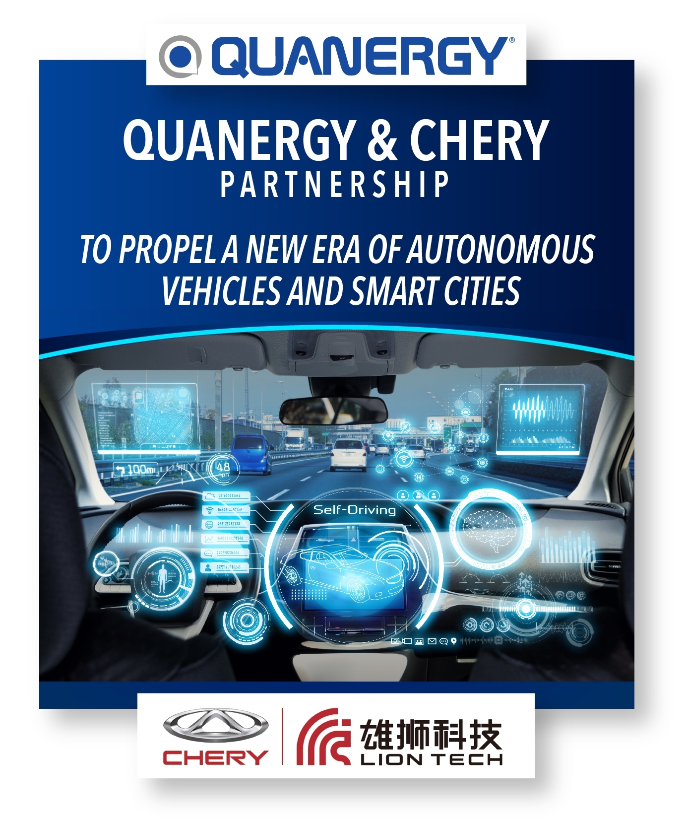 Quanergy与奇瑞缔结合作关系 以加快迈向自动驾驶汽车和智慧城市新时代 Business Wire
