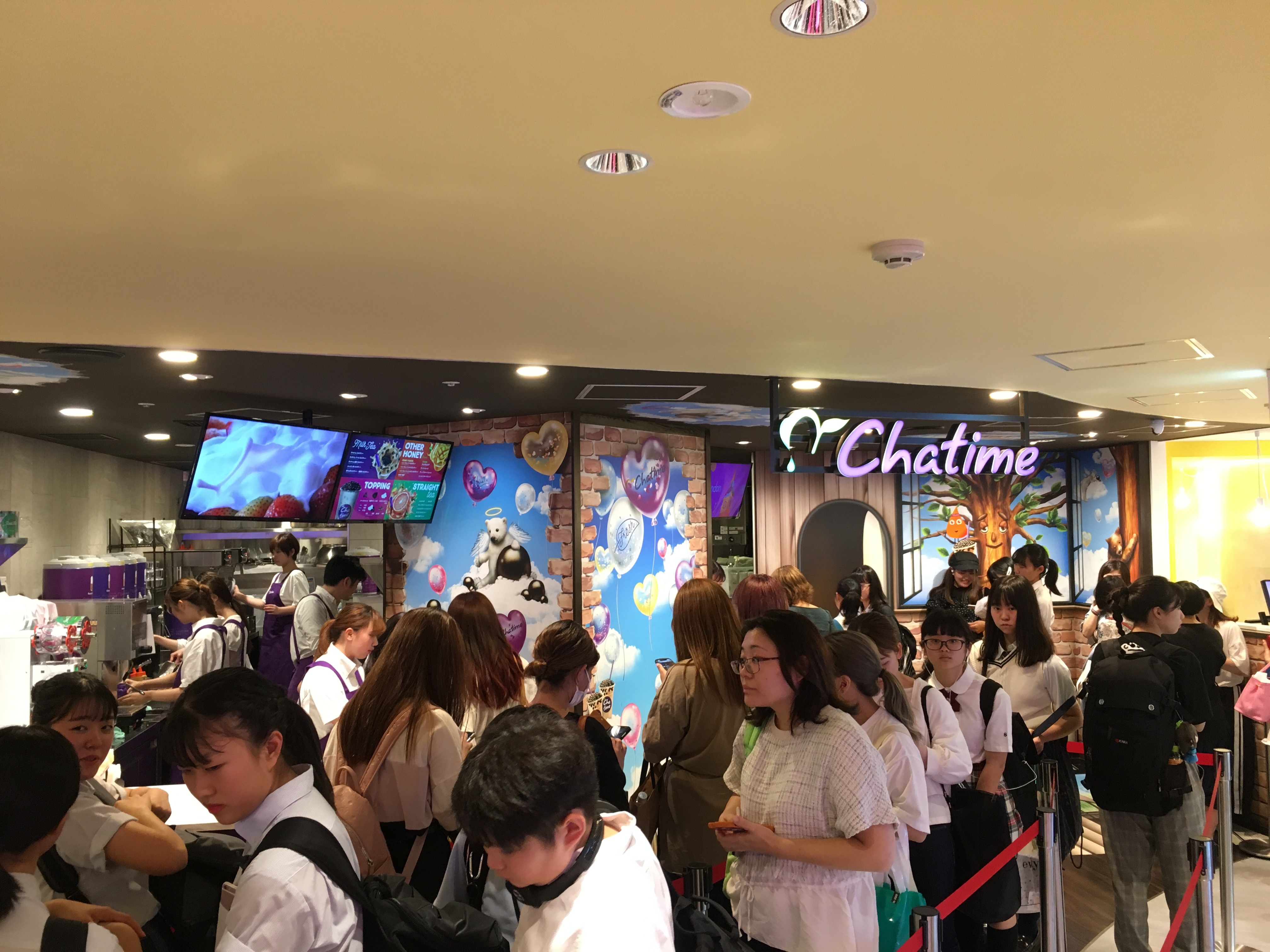 Chatime business plan image