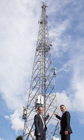 Turkcell today announced ASELSAN-produced local 4.5G mobile antennas were configured to the Pendik field in Istanbul. (Photo: Business Wire)
