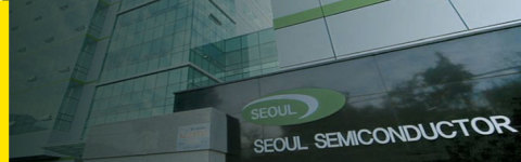 Seoul Semiconductor, a global LED development and manufacturing company headquartered in South Korea, has switched from SAP to Rimini Street for support of its SAP ECC 6.0 system. (Photo: Business Wire)