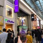 Chatimeが関東の店舗でインスタグラム向け3D壁画をスタート