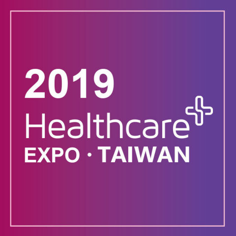 La Healthcare+ Expo Taiwán a la vanguardia como centro de innovación médica con su solidez en medicina, salud digital, tecnología de la salud