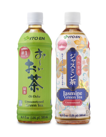 Té verde Oi Ocha de ITO EN próximamente en Walmart