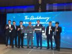 IDEMIA anuncia que RHB es el primer banco en lanzar la tarjeta de crédito MOTION CODETM en el sudeste asiático
