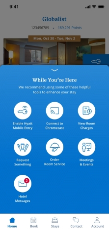 Single swipe navigation in new World of Hyatt app (Graphic: Business Wire)