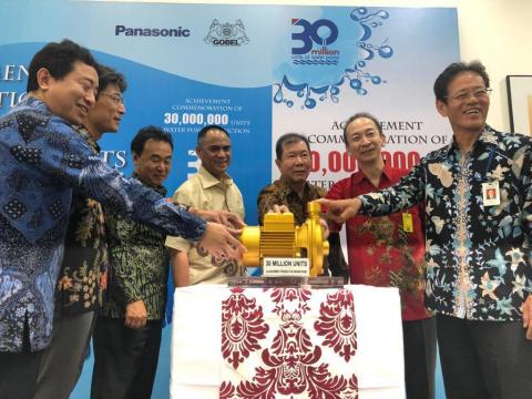 Representatives involved in the water pump production in Indonesia gathered in celebration of this milestone. (Photo: Business Wire)