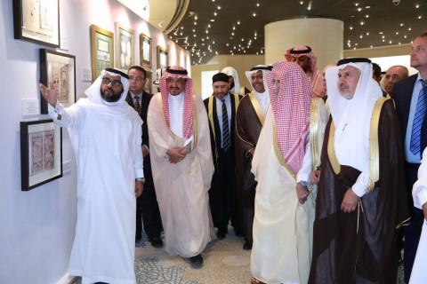 Minister Of Hajj and Umrah Inaugurates The Hajj Grand Symposium Titled 