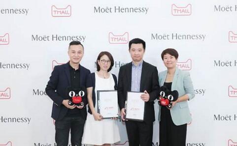 Moët Hennessy Signed New Agreements with Alibaba, Reinitiating