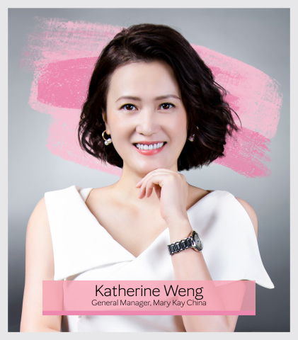 Katherine Weng, General Manager for Mary Kay China. (Photo: Mary Kay Inc.)