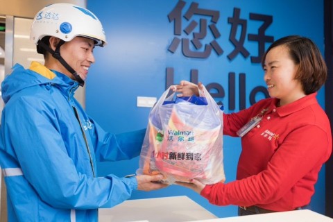 Walmart China delivery services (Photo: Business Wire)