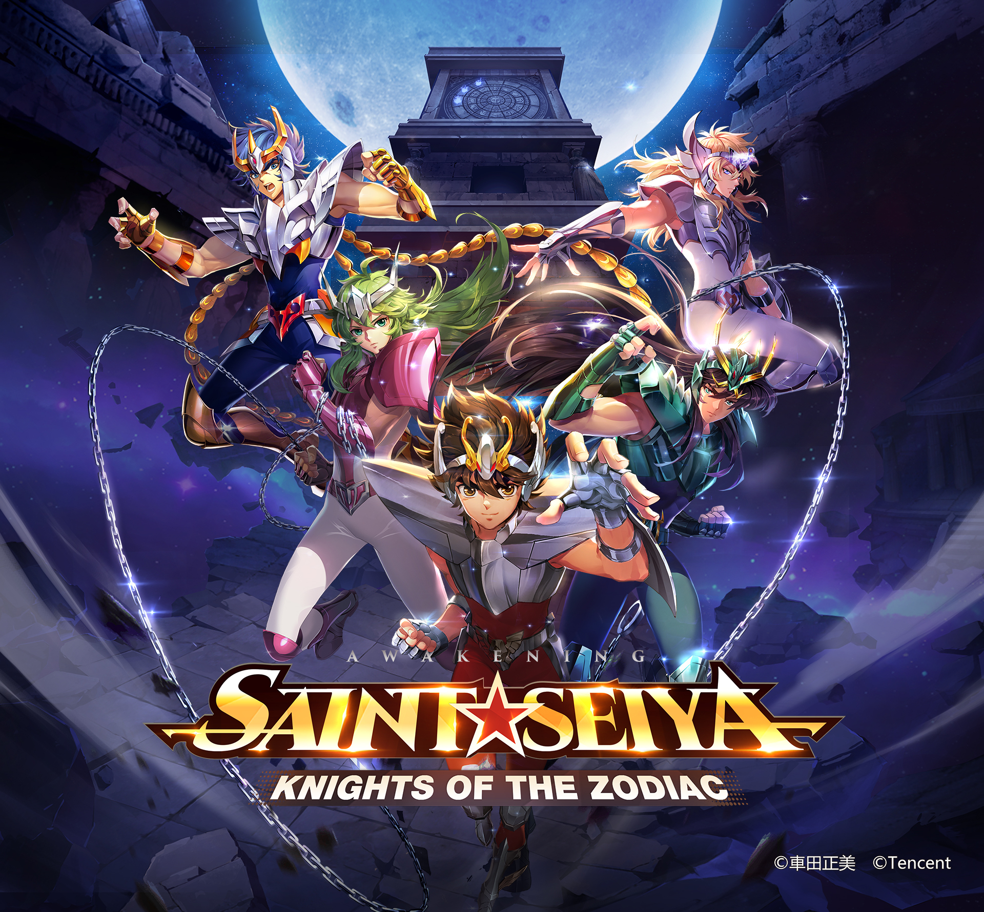 Pre-Register Now For Saint Seiya Awakening: Knights Of The Zodiac |  Business Wire