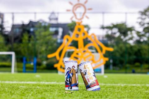 Harbin Beer launches its first ever non-alcohol beer celebrating AB InBev’s Global Beer Responsible Day (Photo: Business Wire)