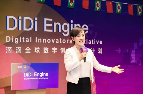 Didi Chuxing lanza Iniciativa para Innovadores Digitales Globales