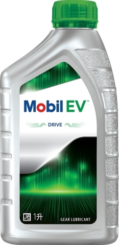 ExxonMobil announced the global launch of its Mobil EV™ offering, which features a full suite of fluids and greases designed to meet the evolving drivetrain requirements of battery electric vehicles. *Please refer to commercial product package for actual label, product data and specifications. (Photo: Business Wire)