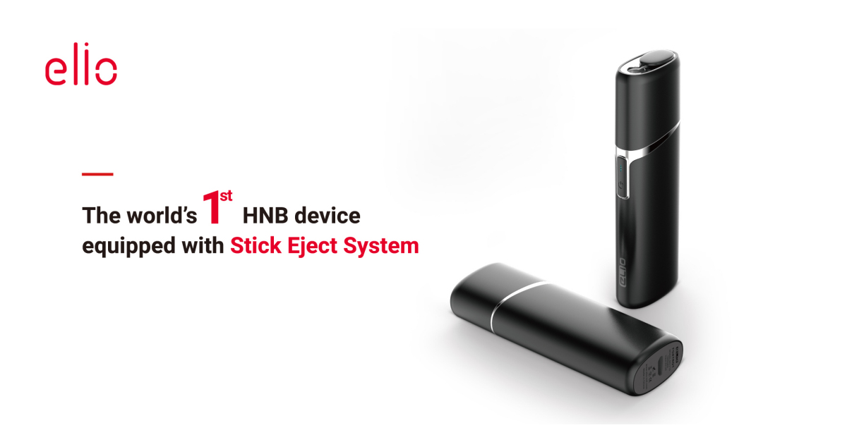 World’s First HNB Device with Stick Eject System Launched in China