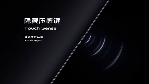 vivo NEX 3 Touch Sense enabled by NDT Force Touch Solution (Photo: Business Wire)