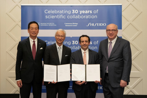 Shiseido's President and CEO, M. Uotani, Executive Vice President, Y. Shimatani, CBRC Director, Dr. D.E.Fisher and President, MGH Dr. P. Slavin (Photo: Business Wire)