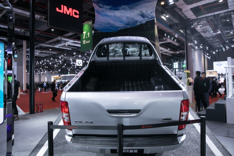 CSP Victall and Chinese automaker JMC introduced China's first composite pickup box at Auto Shanghai. (Photo: Business Wire)