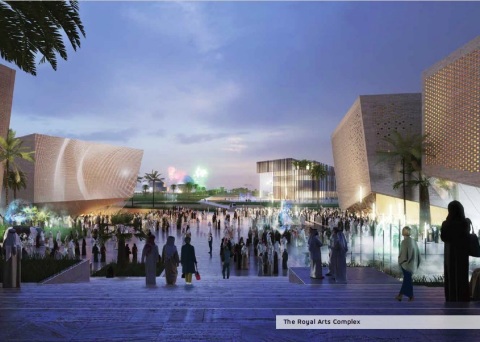 The Royal Arts Complex (Photo: AETOSWire)