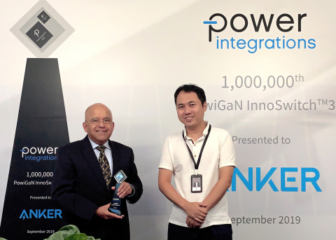 Balu Balakrishnan (left) of Power Integrations Delivers One-Millionth GaN-Based InnoSwitch3 IC to Steven Yang (right) of Anker Innovations (Photo: Business Wire)