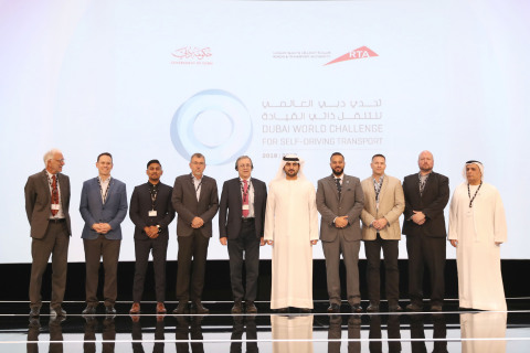 Winners of the Dubai World Self-Driving Transport Challenge (Photo: AETOSWire)