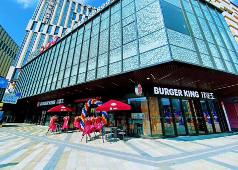 BURGER KING® OPENS 3,000TH RESTAURANT IN ASIA-PACIFIC REGION