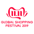 Alibaba Da Inicio al Festival Mundial de Compras 11.11 2019