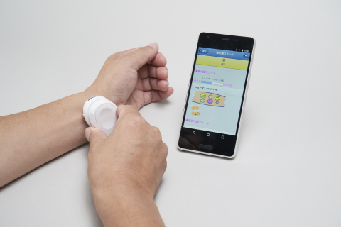 Kyocera’s carbohydrate monitoring system connects with a smartphone app (Photo: Business Wire)