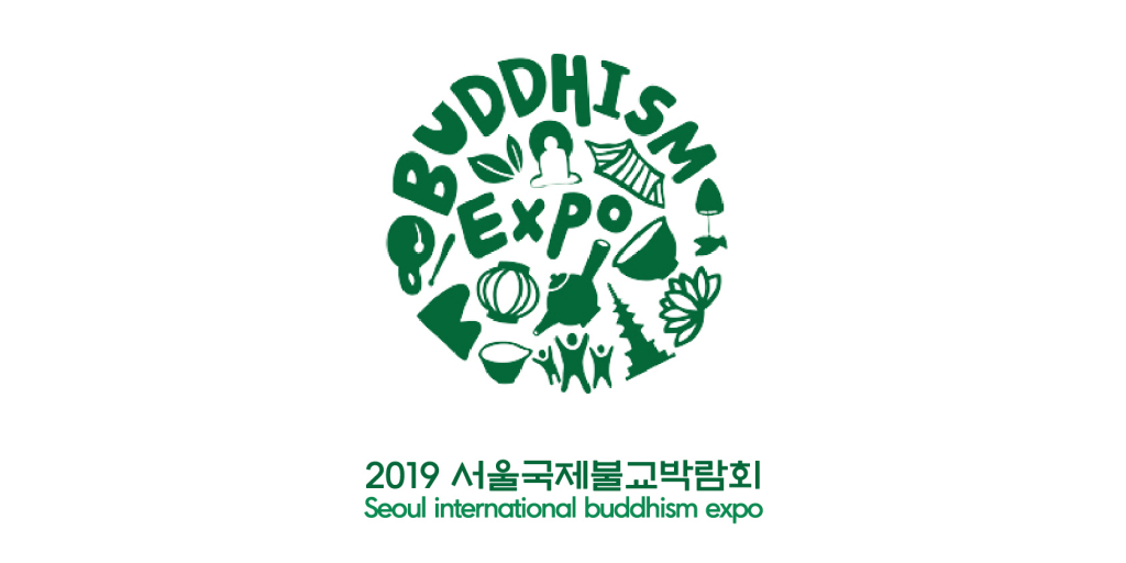 2019 Seoul International Buddhism Expo To Be Held Under The Theme