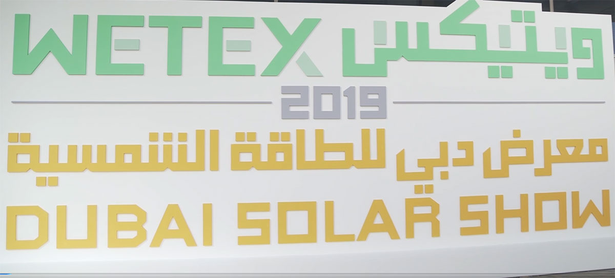 DEWA to organise 22nd WETEX and 4th Dubai Solar Show at Expo 2020 Dubai site (Video: AETOSWire)