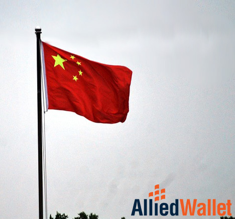 Allied Wallet Opens New Office in China. (Graphic: Business Wire)