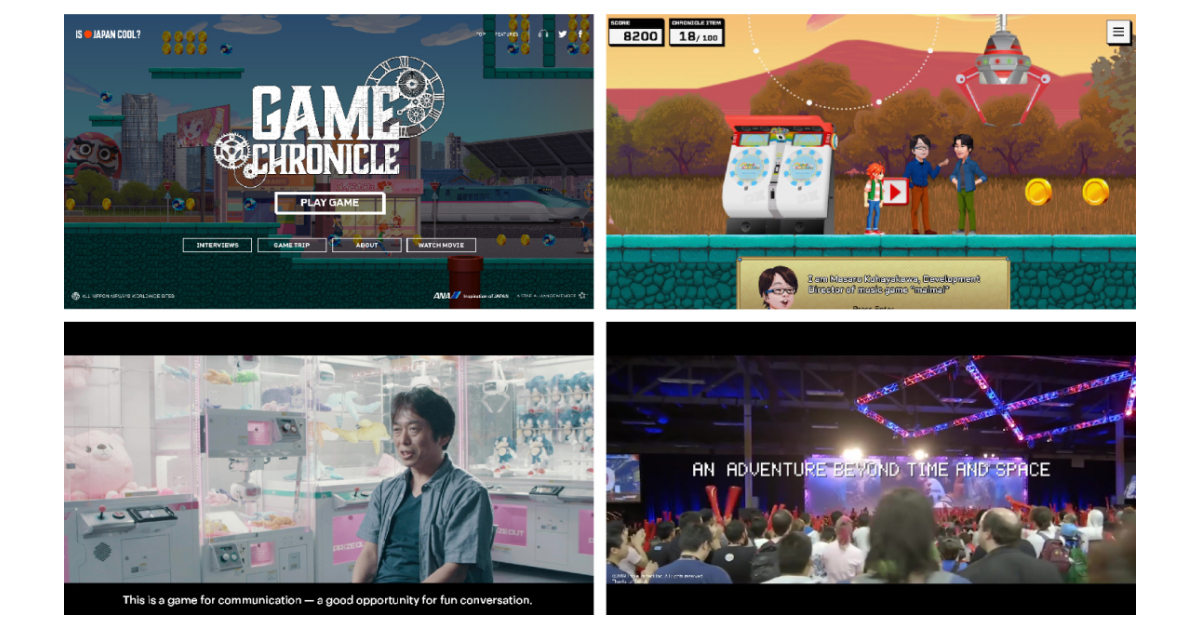 Ana Chronicles 40 Years Of Japanese Video Game History With Dedicated Content Business Wire