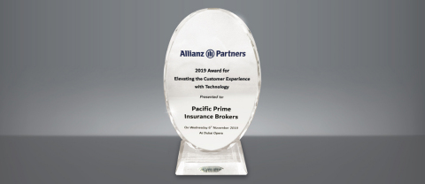 Pacific Prime accepts the 2019 Award for Elevating Customer Experience with Technology at the Allianz Broker Event in Dubai (Photo: Business Wire)