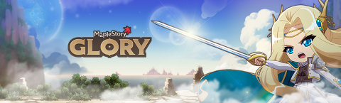 MapleStory - Glory: Strengthening Alliances (Graphic: Business Wire)