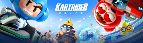 KartRider: Drift Key Art (Graphic: Business Wire)