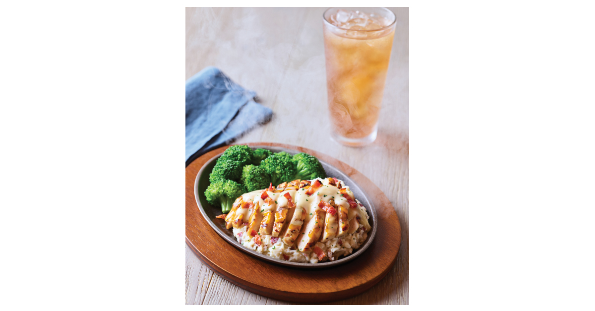 Applebee’s® is Turning up the Temperature with New Sizzlin’ Entrees Business Wire