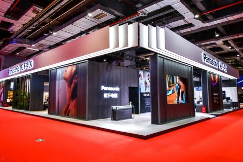 Panasonic booth at CIIE 2019 (Photo: Business Wire)