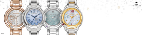 Disney Princess Diamond Timepiece Collection (Photo: Business Wire)