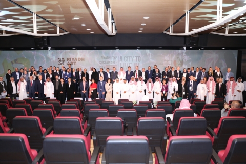 'Riyadh The Sustainable City’ Symposium (Photo: AETOSWire)