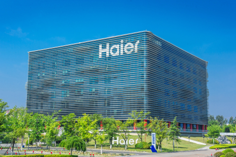 The Board of Directors of Haier Group (Photo: Business Wire)