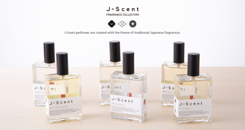 J-Scent – the perfume from Japan that uniquely showcases fragrances in Japanese culture (Photo: Business Wire)