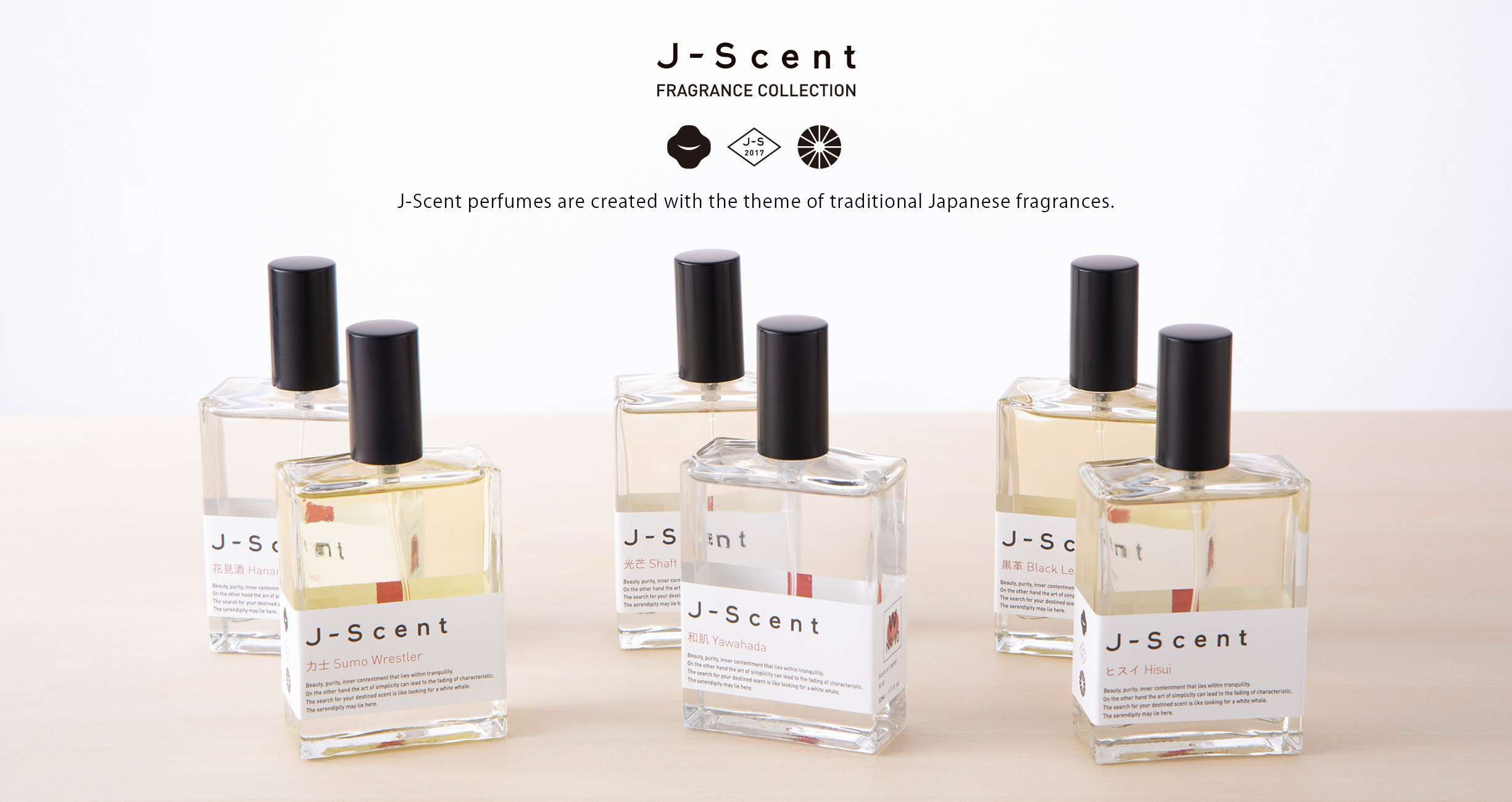 J Scent The Perfume From Japan That Uniquely Showcases Fragrances In Japanese Culture Has Arrived In America Business Wire