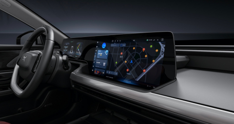 Xpeng P7 instrument panel (Photo: Business Wire)